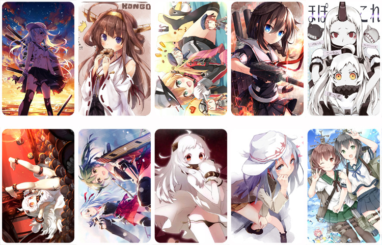 二次元 舰队collection 磨砂卡贴各类动漫游戏周边