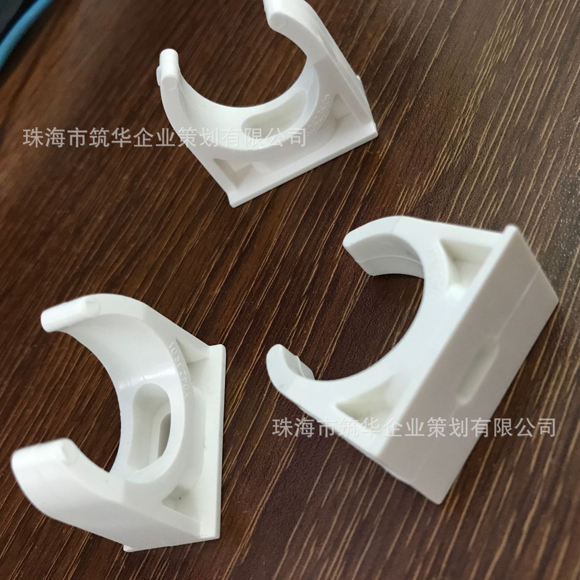 pvc线管管码 管卡配件