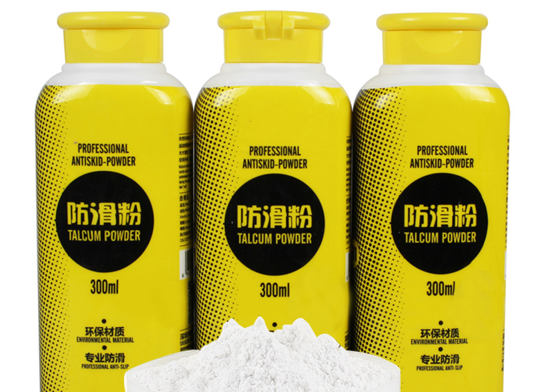 泰昂止滑运动防滑粉羽毛球单杠镁粉健身篮球碳酸镁批发联系客服