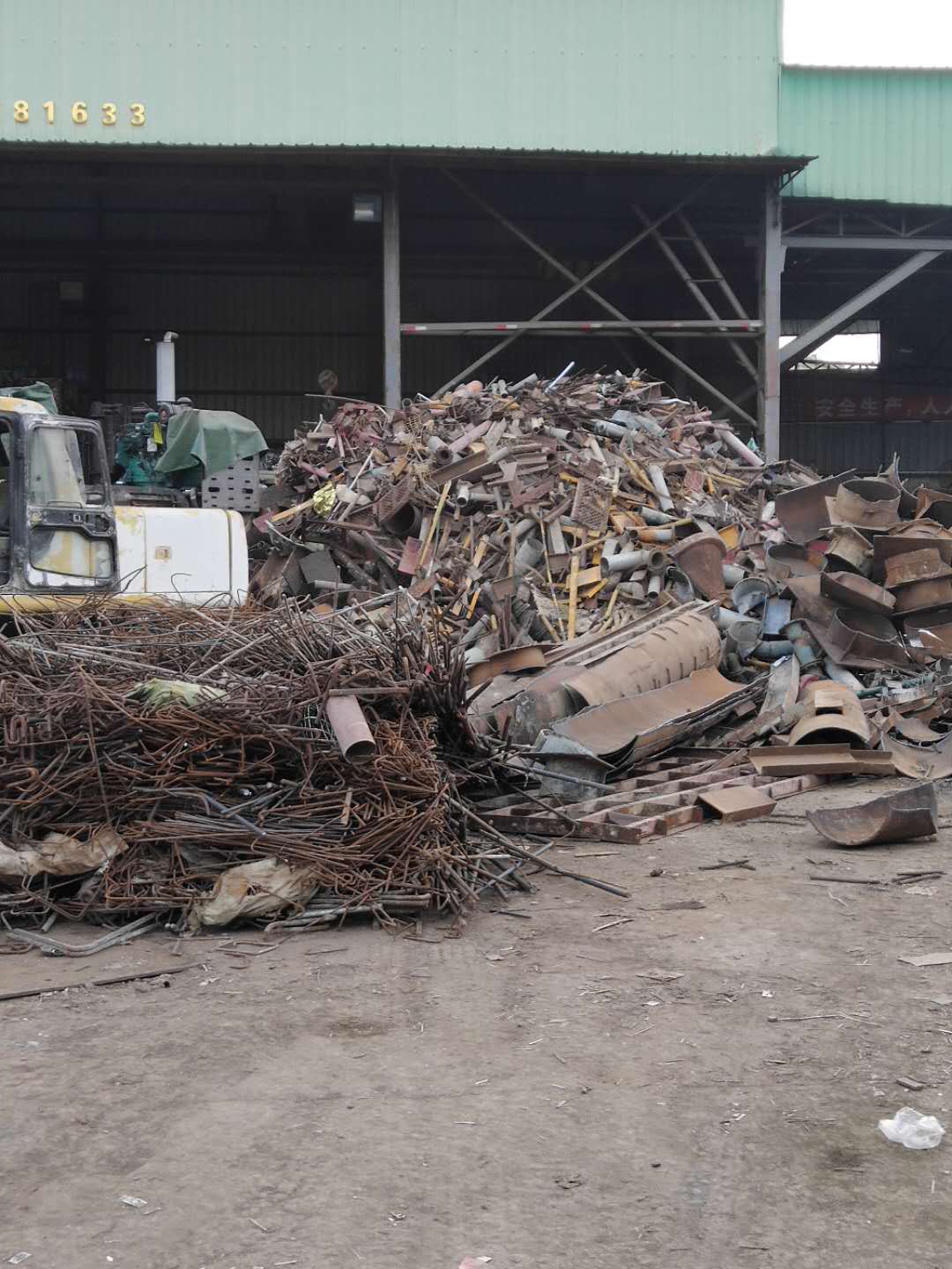 深圳废铁回收 工厂废铁回收 钢材 边角料 刨丝 铁渣 高价回收
