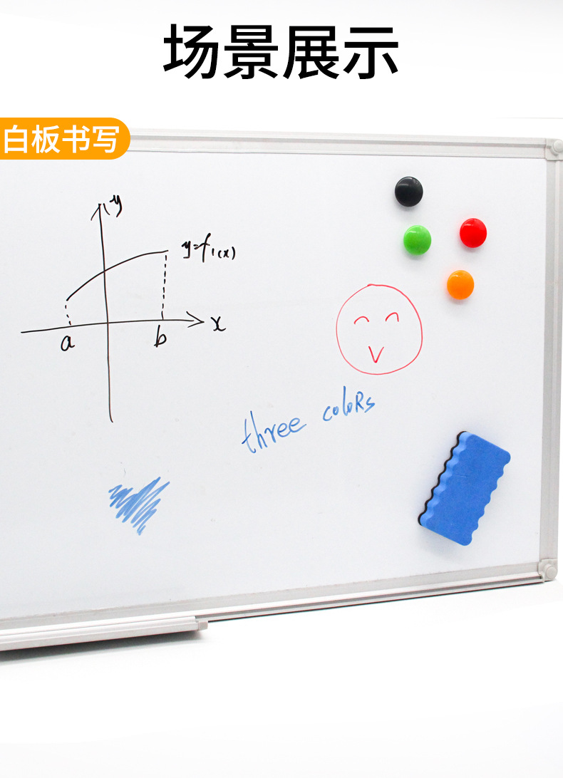 得力文具6817白板笔可擦易擦黑板笔画板笔红蓝黑板笔写字板笔批发