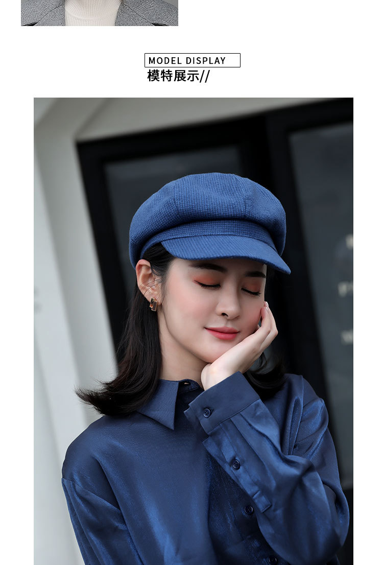 千鸟格八角帽纯色羊毛贝雷帽韩版画家帽蓓蕾帽货号t9455