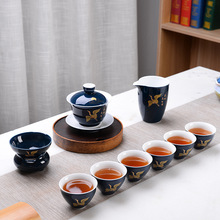 新款霁蓝功夫茶具套装创意商务促销周年庆高档陶瓷礼品茶具定制