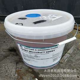 原装正品 master马思特切削液 690xt 高润滑,半合成微乳型冷却液