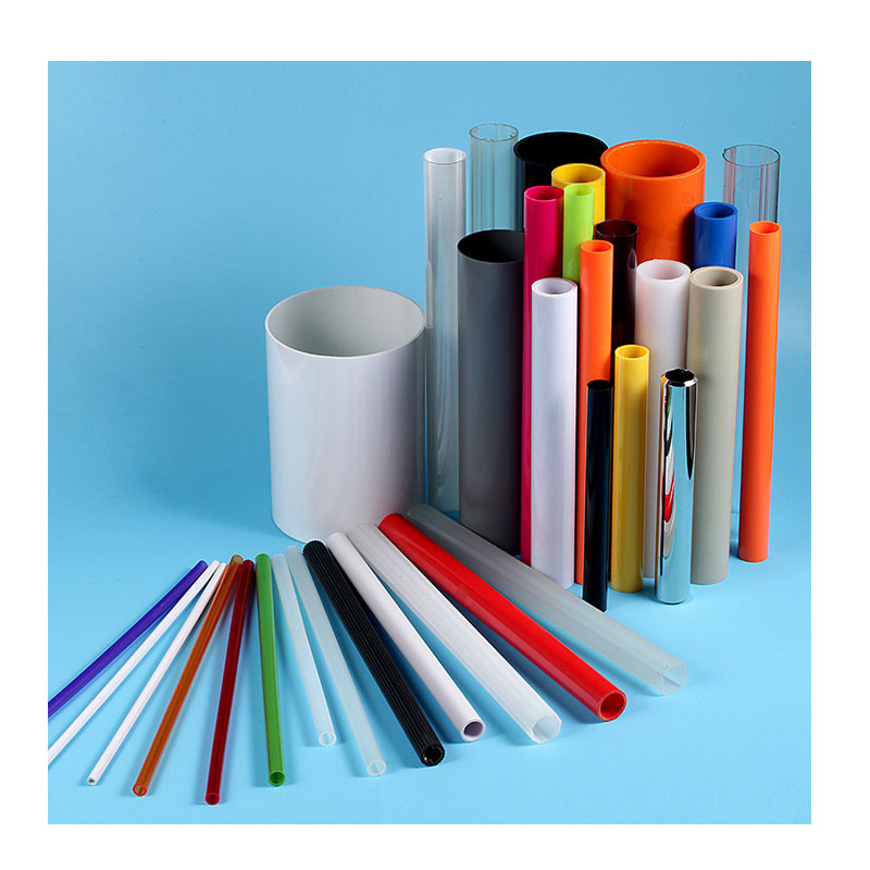 塑料圆管ABS/PVC/PE/PP/PMMA/TPU/TPE/PC塑胶异型材管材定制加工
