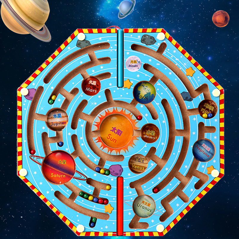 木制儿童磁性智力迷宫 创意动物亲子桌面游戏运笔走珠玩具2-3-6岁