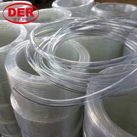 厂家PVC流体软管透明塑料软管 PVC透明单层管 透明水平管 塑料管
