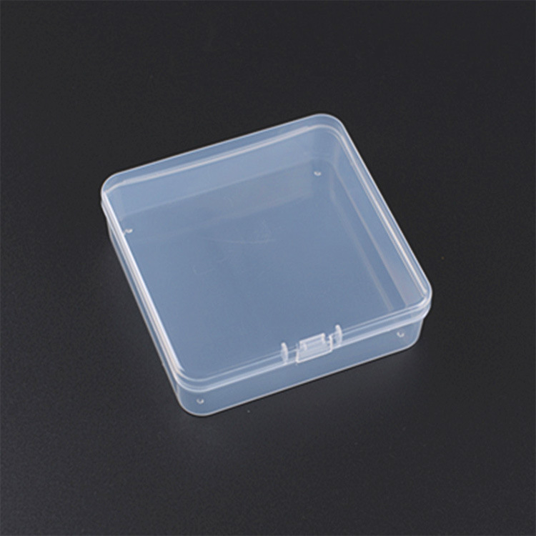 小空盒正方形长方形空盒小空盒pp料小零件盒小收纳盒