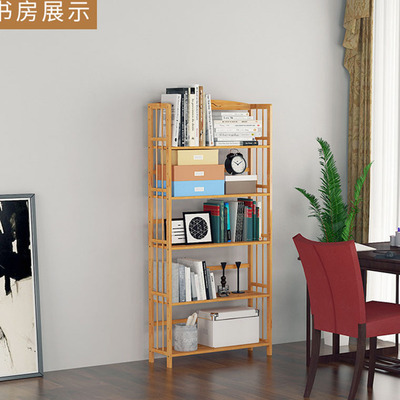 简易书柜书架简约现代桌上学生小户型经济型折叠飘窗收纳置物架竹