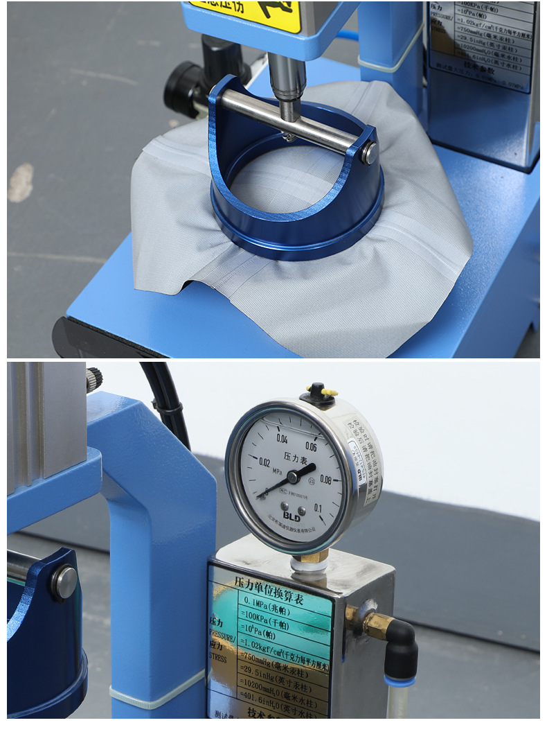 厂家自动水压测试机 布料水压机 自动水压机布料水压测试仪t-128