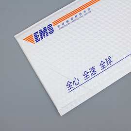 2%新版中通百世天天韵达申通圆通优速邮政ems空白快递小信封文件袋