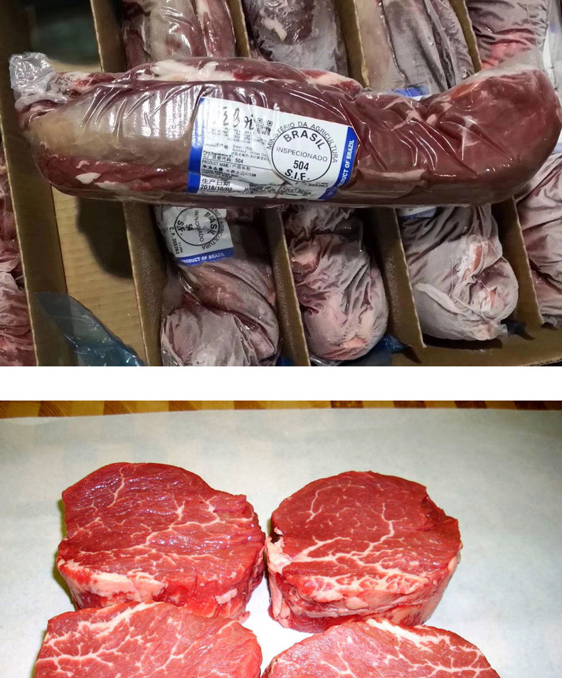 巴西进口牛柳 批发冷冻西餐菲力牛排雪花牛肉牛扒牛排 原切牛里脊