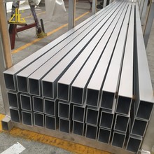 长期供应 100*60铝方管 扁管 方通铝型材