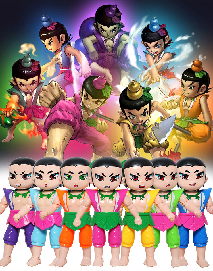 正版葫芦娃玩具蛇精男孩新金刚葫芦人偶套装的儿童手办公仔可变形