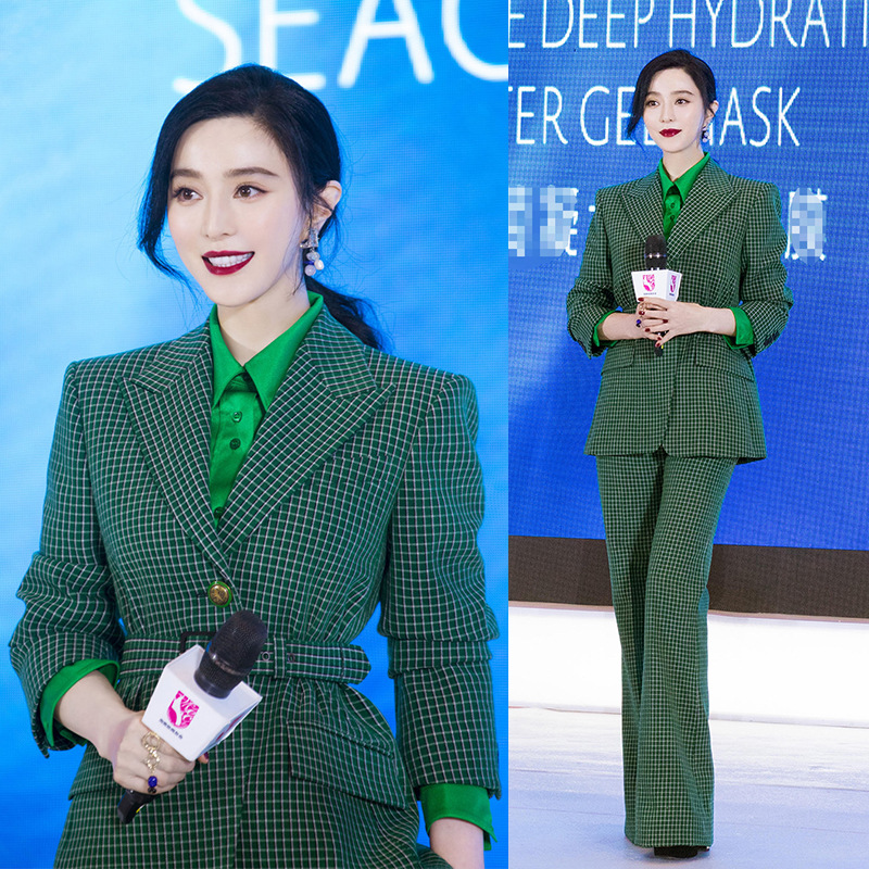 秋冬范冰冰同款绿色格子西装套装女韩版时尚直筒长裤ol职业三件套