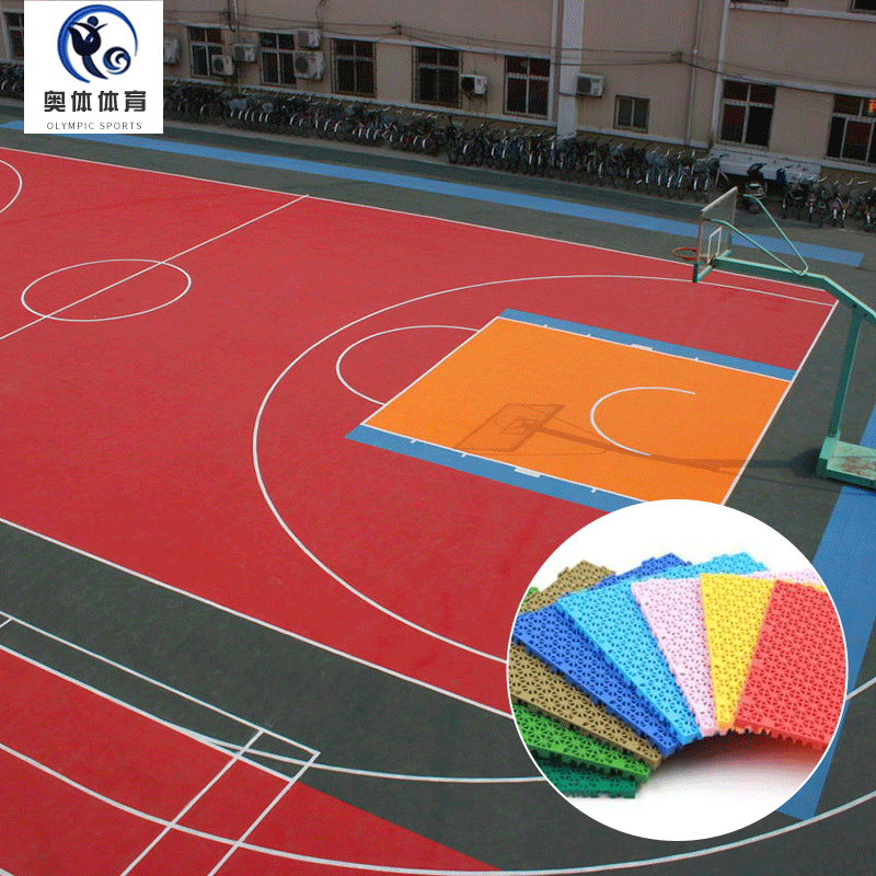 篮球场拼装地板 室外篮球场塑胶地板 悬浮式拼装运动地板批发