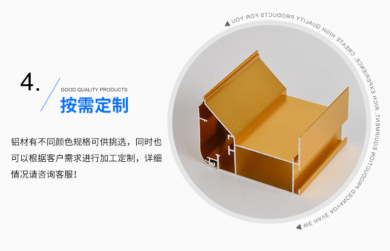 金色室外拉布灯箱 软膜灯箱 6角边框卡布灯箱 商场led广告牌