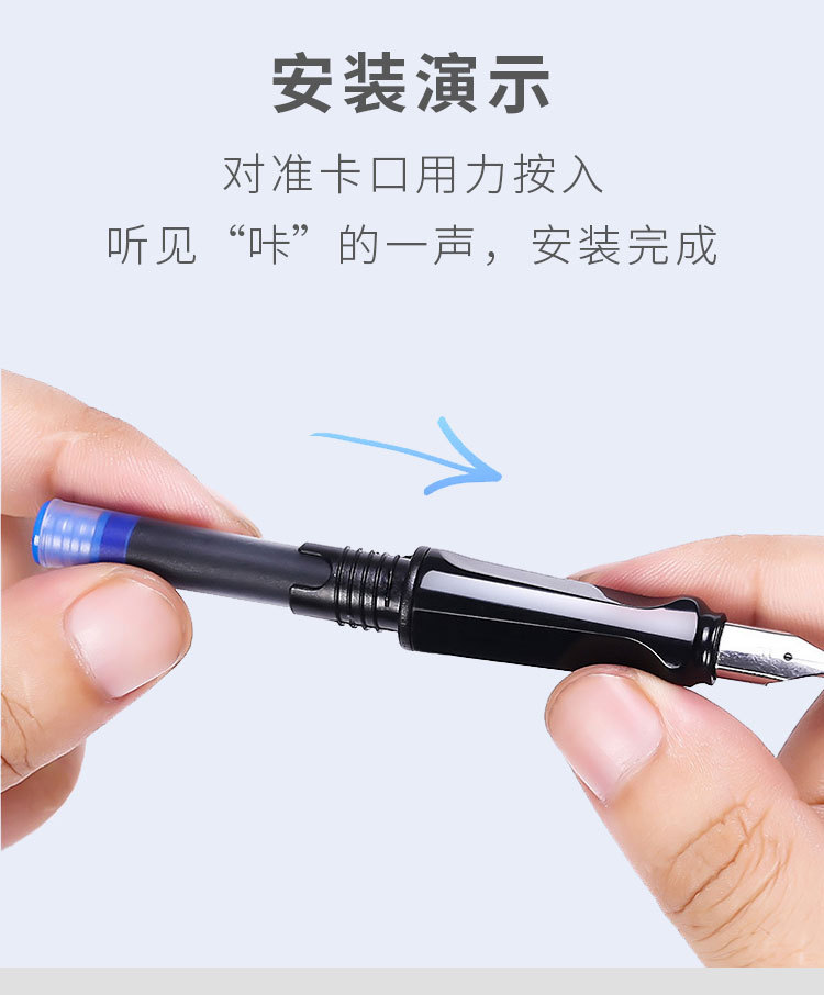 乐炫文具可换多色袋装墨囊 学生钢笔通用可擦墨胆3.4mm型口径批发