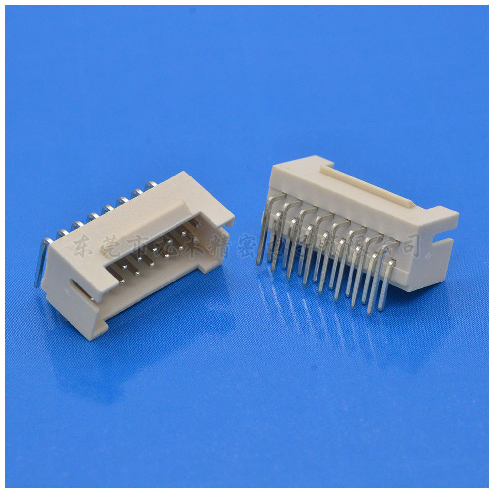 phb20间距双排带锁扣卧插针座