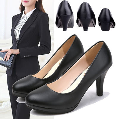 舒适正装职业鞋工作鞋高跟鞋秋冬季单鞋女鞋礼仪鞋面试鞋黑色鞋子