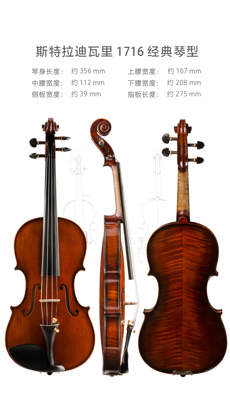 christina克莉丝蒂娜 v05d 手工演奏高档成人儿童入门初学小提琴