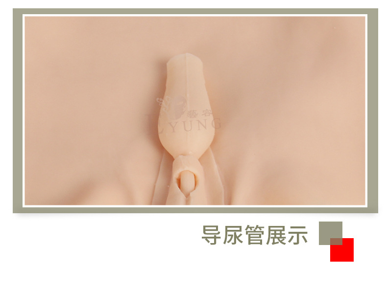 汉歌变装带臂连体衣假阴cd伪娘义乳内衣乳贴假肚皮包假胸一件代发