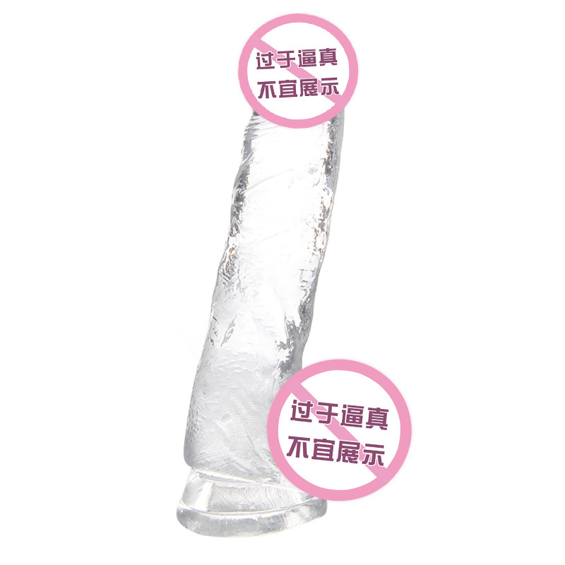 9i Dildos Zhen Vibrator Female Cannon Masturbation Device Sex Toys Female Adult Manufacturer