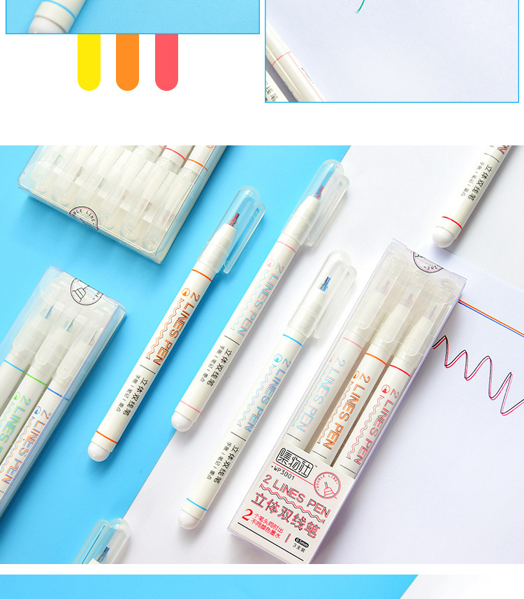 集物社 wp3001 立体双线笔抖音网红记号笔手帐学生用双色荧光笔