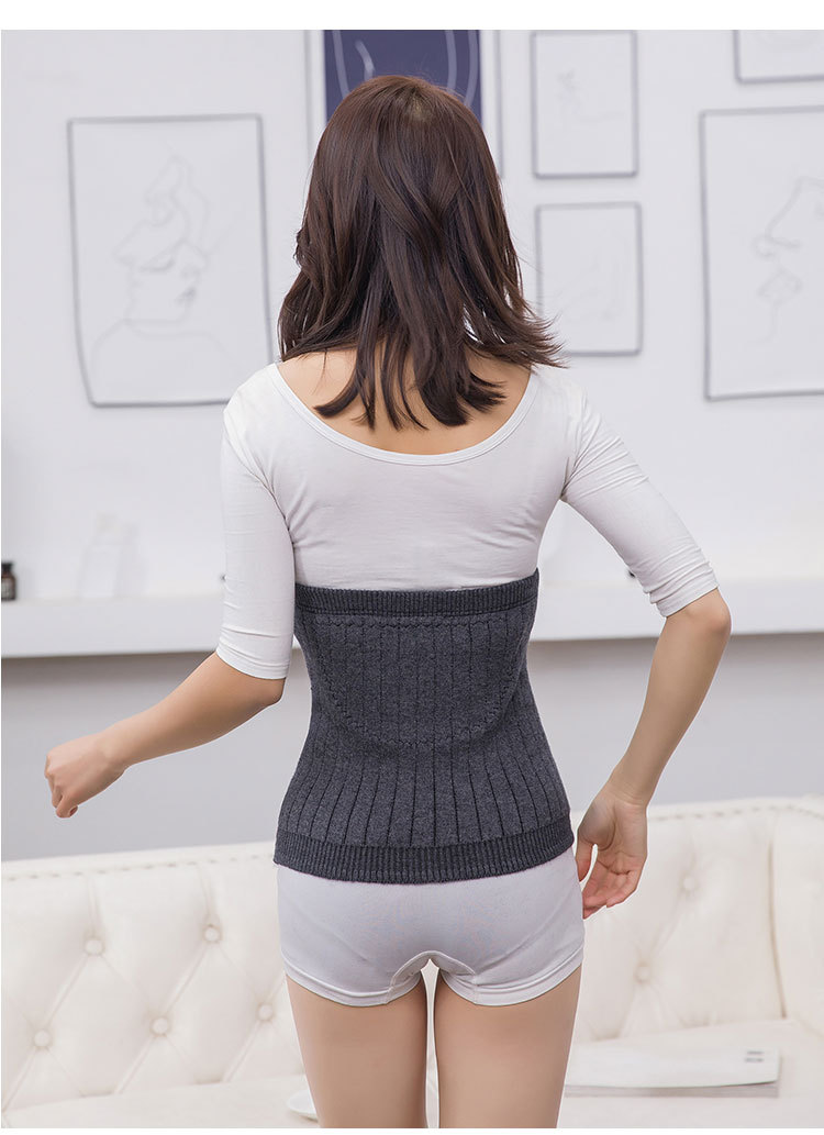 护腰保暖女腰围羊绒束腰带男防寒收腹护胃暖宫护暖肚子腰带护肚围