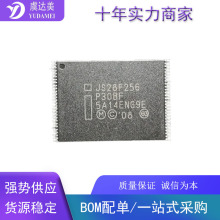 intel 特殊料号JS28F256P30BFE闪存芯片