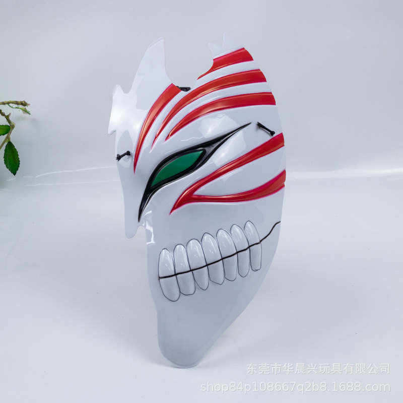半脸黑崎一护死神虚化面具装扮万圣节cos表演舞会服装专用