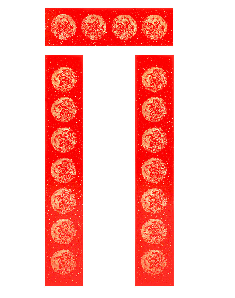 宣纸对联纸 万年红洒金书法空白春联纸广告定制logo春节对联定做