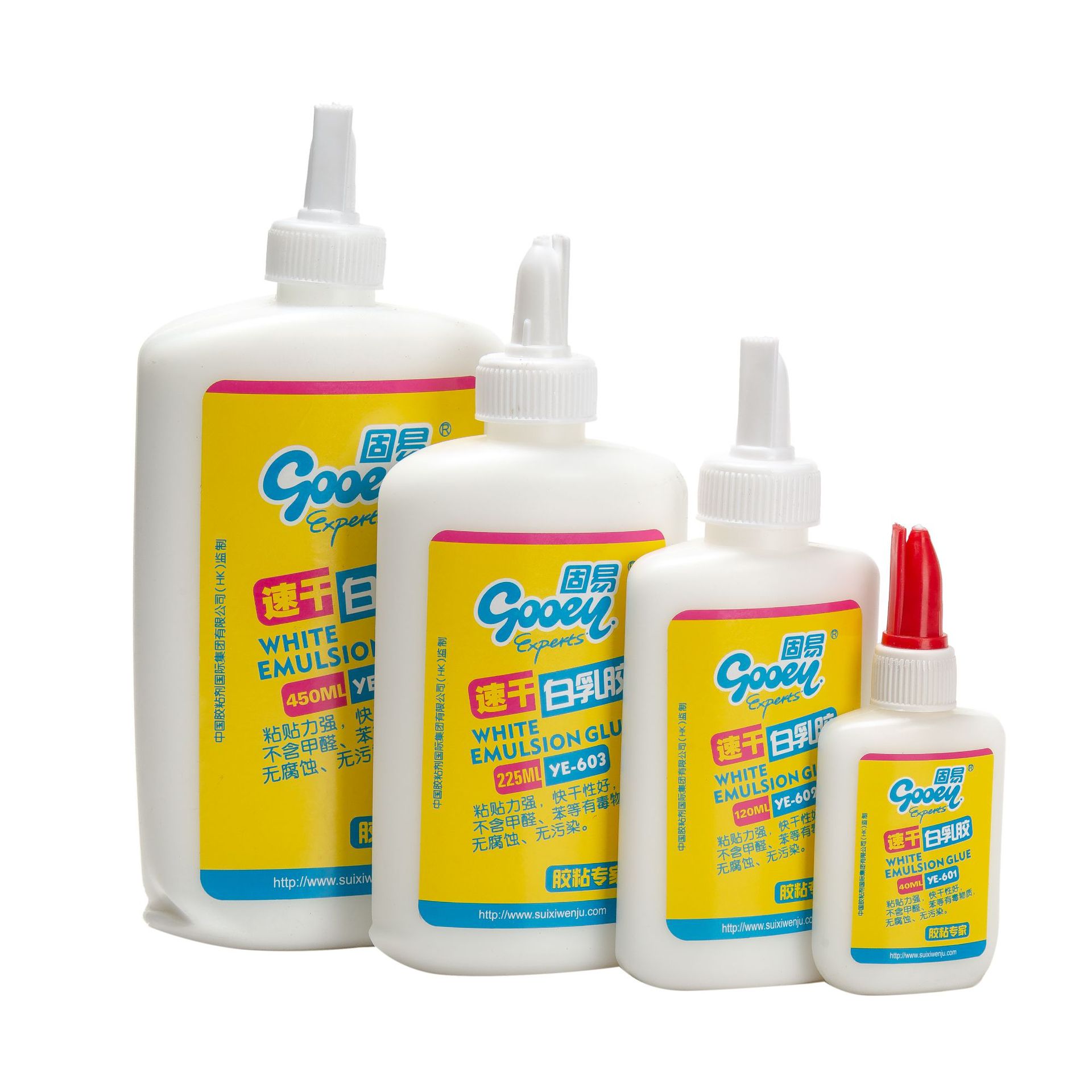 450ml固易手工模型/木工/布料纸板 速干白乳胶水 粘纸 模型胶水