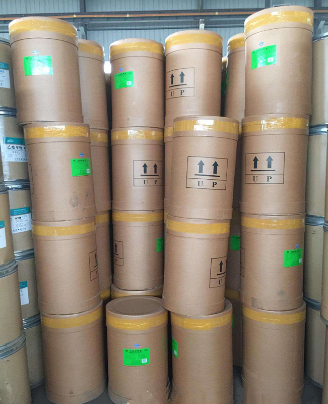 托曲珠利原粉含量99%厂家直销1kg/袋量大从优69004-03-1批发零售