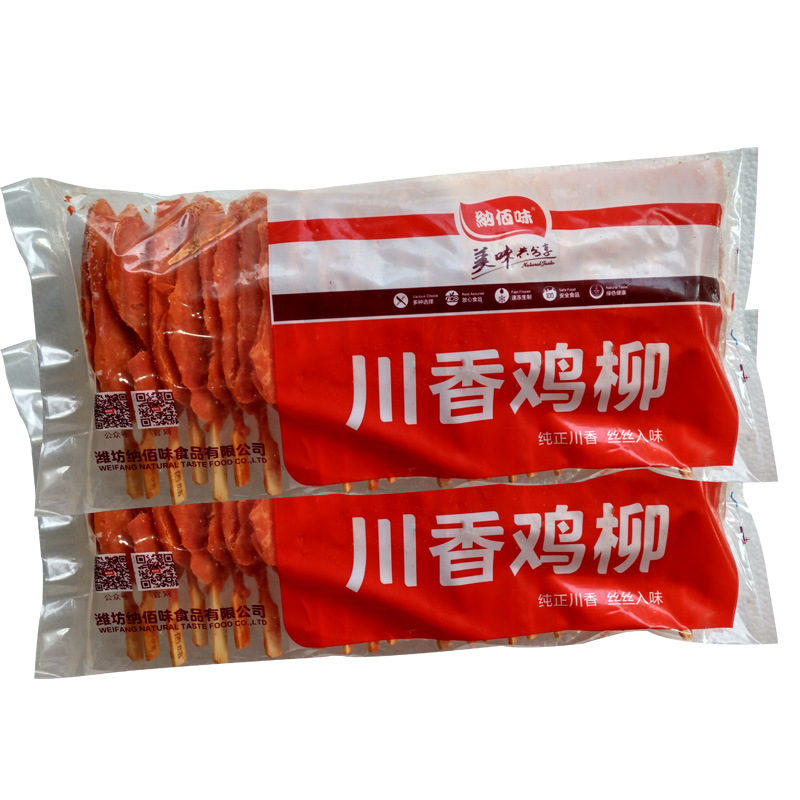 纳佰味纳川香鸡柳50g20串0.96kg /包纳佰味油炸烧烤