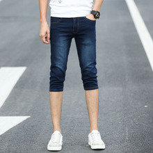 夏季薄款磨白蓝色七分牛仔裤男士韩版修身薄款小脚裤潮男装短裤