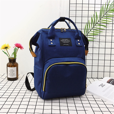 Wholesale 2019 New Backpack Multi-Functional Mummy Double Back Large Capacity Baby Bag Fashion Outing Backpack