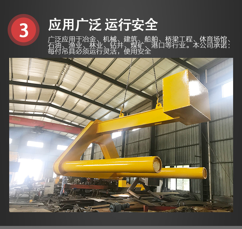 双叉线材吊钩盘圆吊具c型双卷板钢材线卷盘圆盘条盘螺吊具吊钩