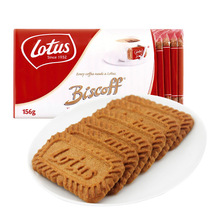比利时进口 和情焦糖饼干156g 独立包25片 进口休闲小吃 零食批发