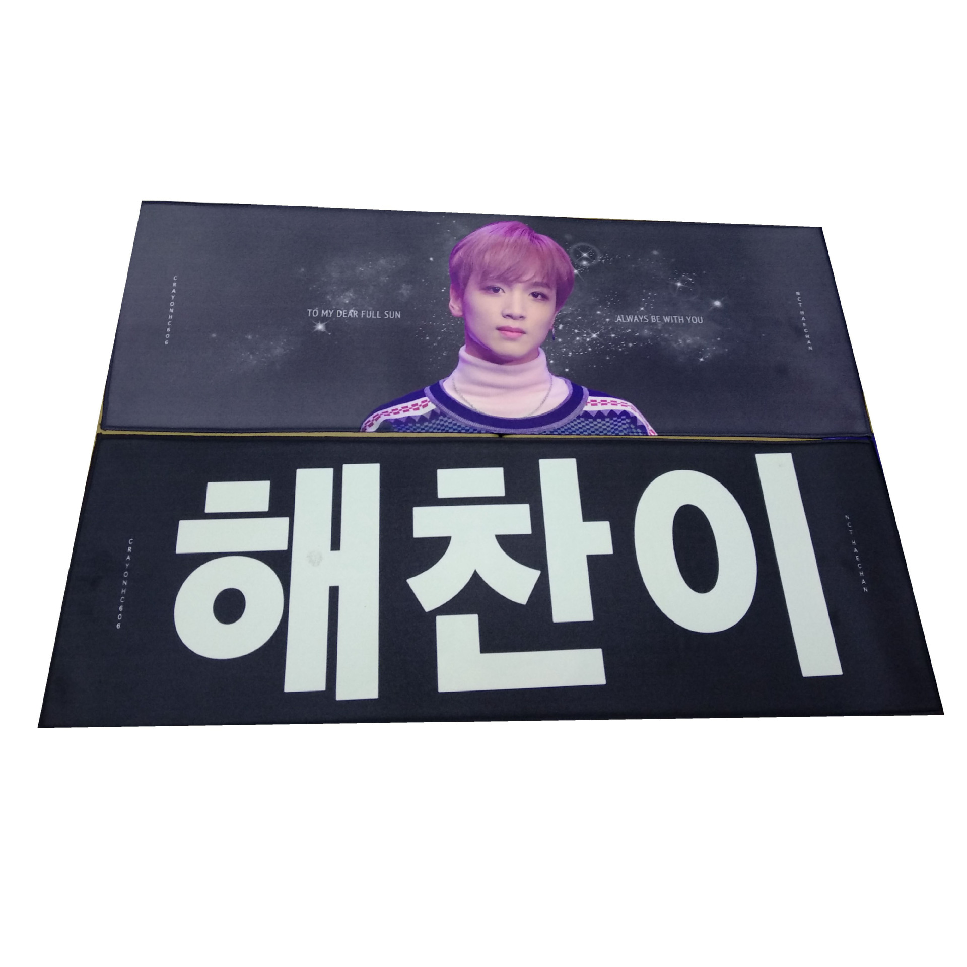 应援手幅定制南韩绒布手幅定做彩色反光手幅明星镭射手幅当天出样