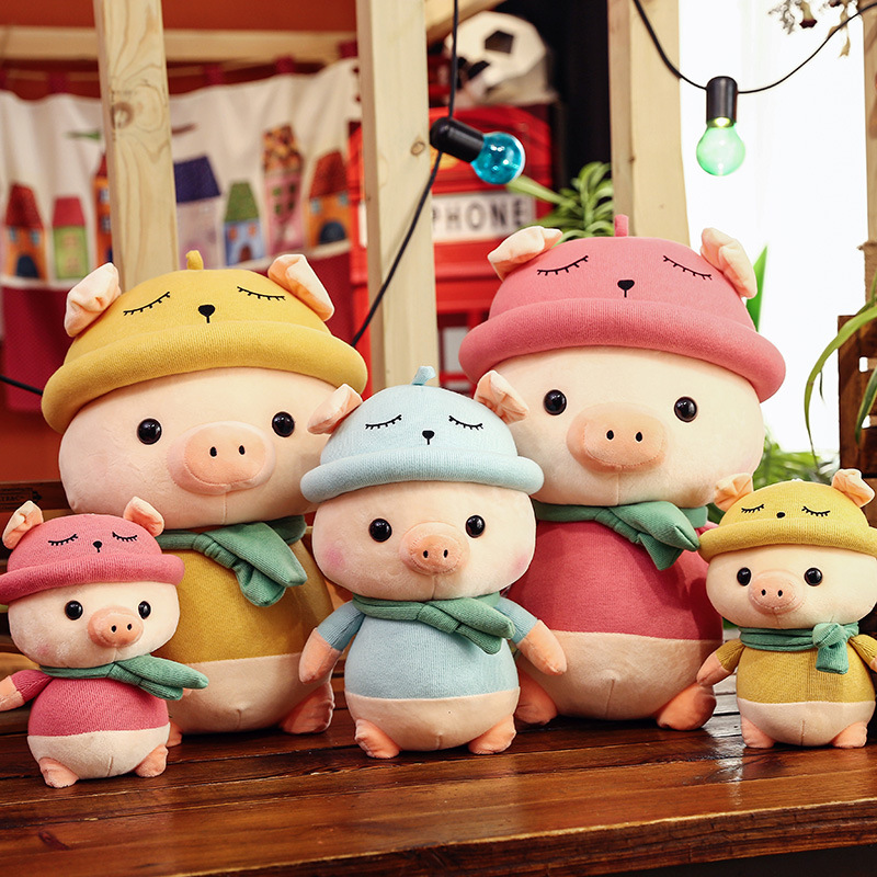 可爱小猪公仔猪猪毛绒玩具猪年吉祥物布娃娃中大号带帽围巾猪玩偶