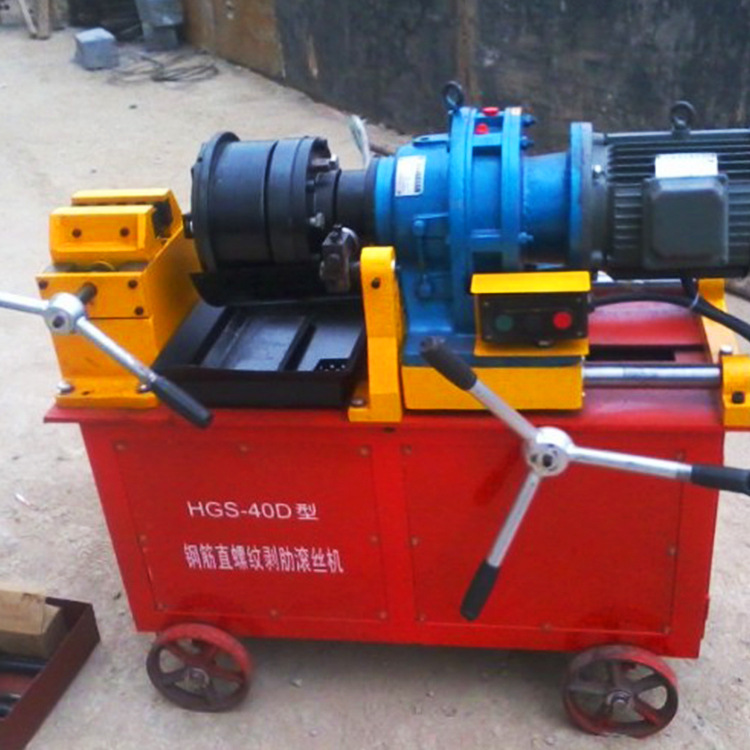 厂家定制螺纹滚丝机40直螺纹 全自动滚丝机 钢筋滚丝机床不锈钢