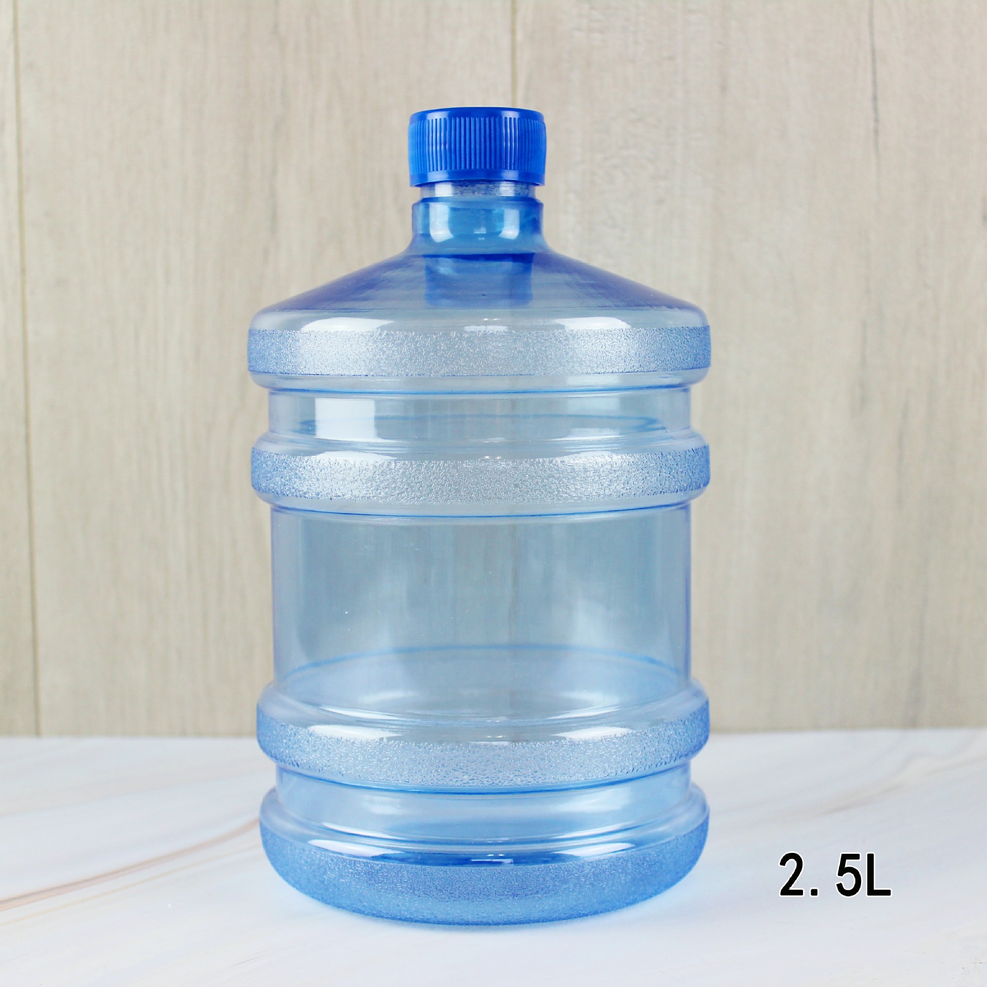 全新pc进口料飞达净水瓶纯净水桶饮用水桶饮水机用桶2.5l矿泉水桶