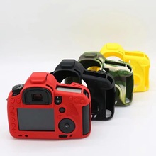 适用佳能单反硅胶套EOS 5D3/5DSR相机包硅胶保护套