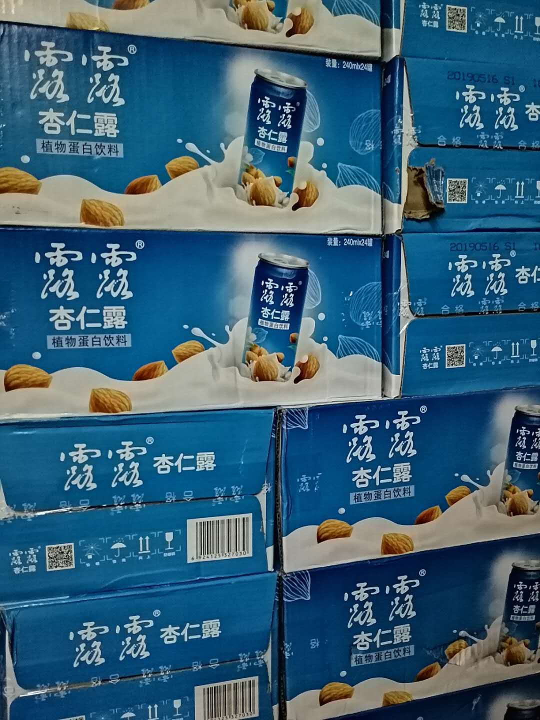 露露杏仁露 植物蛋白饮料240ml*24罐 便捷装整箱批发