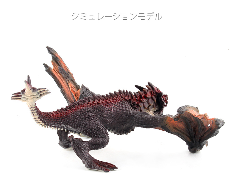 跨境热卖下颚可动飞龙变异魔龙静态模型摆件软胶立体仿真恐龙模型