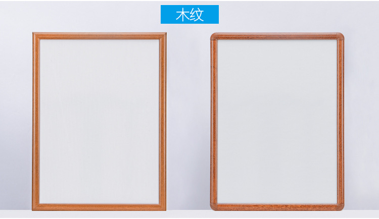 a4a3a2批发定制前开启式海报框画框电梯广告牌展示贴钉墙25mm边框