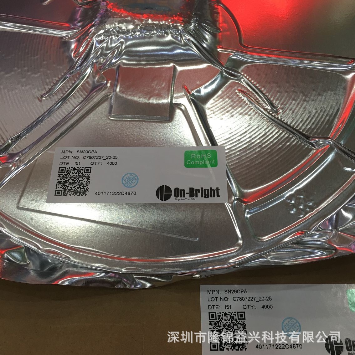 95成交500pcsob2338 ob2338ap ob2338sp dip-8 代理 原装 on-bright