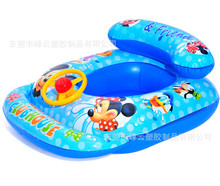 PVC充气婴儿卡通座圈  汽车方向盘喇叭艇游泳浮船 充气儿童座圈