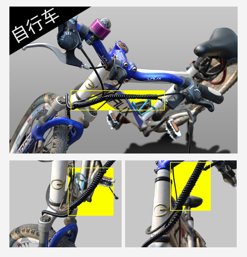 自行车刹车线管保护套管 黑色发亮自行车线束保护套 电动车绕线管